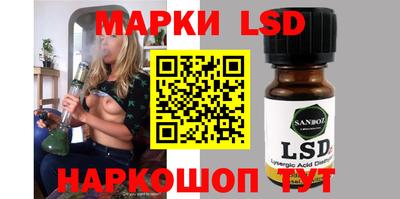 мдма Бузулук