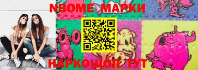 кристаллы Бугуруслан