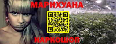 бутик Будённовск