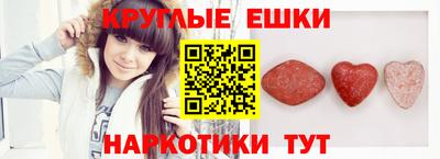 бутик Будённовск