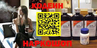 бутик Будённовск