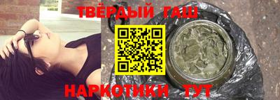 бутик Будённовск